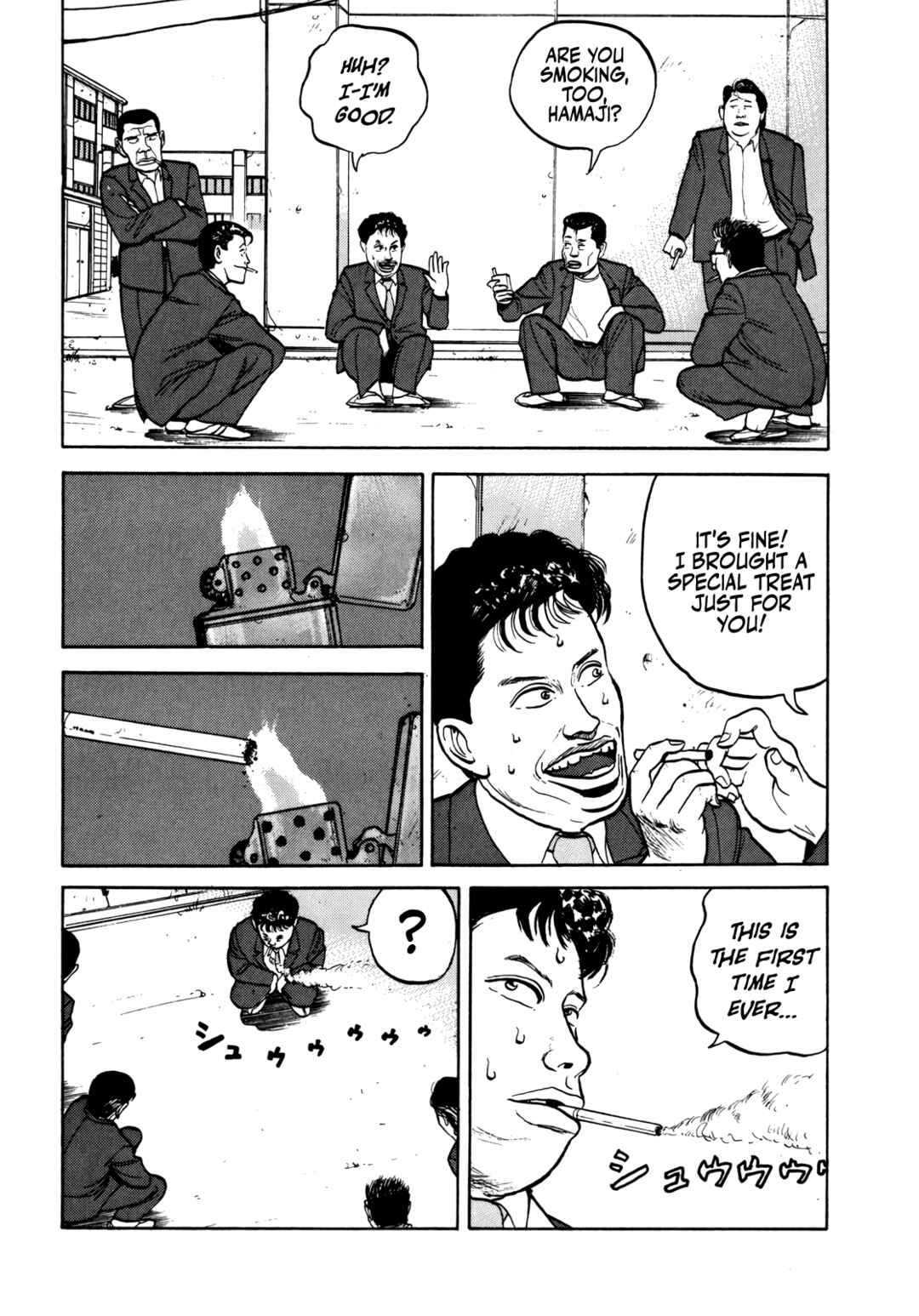 Chapter 33 - Page 13