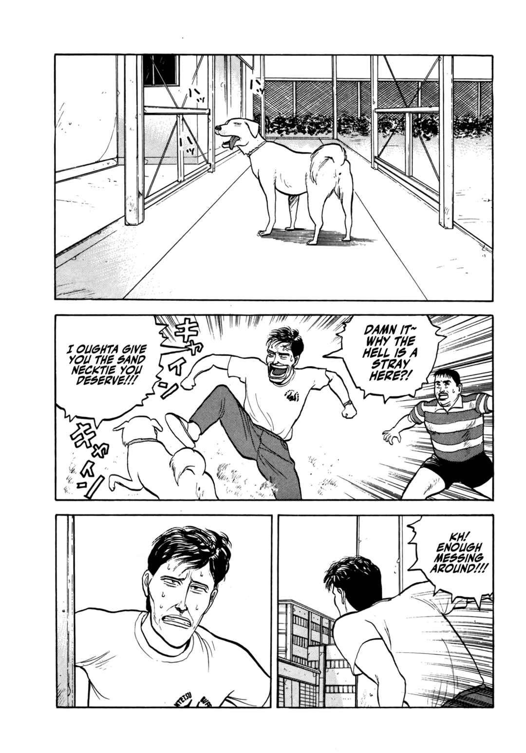 Chapter 33 - Page 18