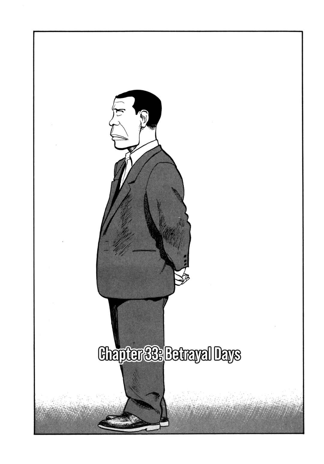 Chapter 33 - Page 2