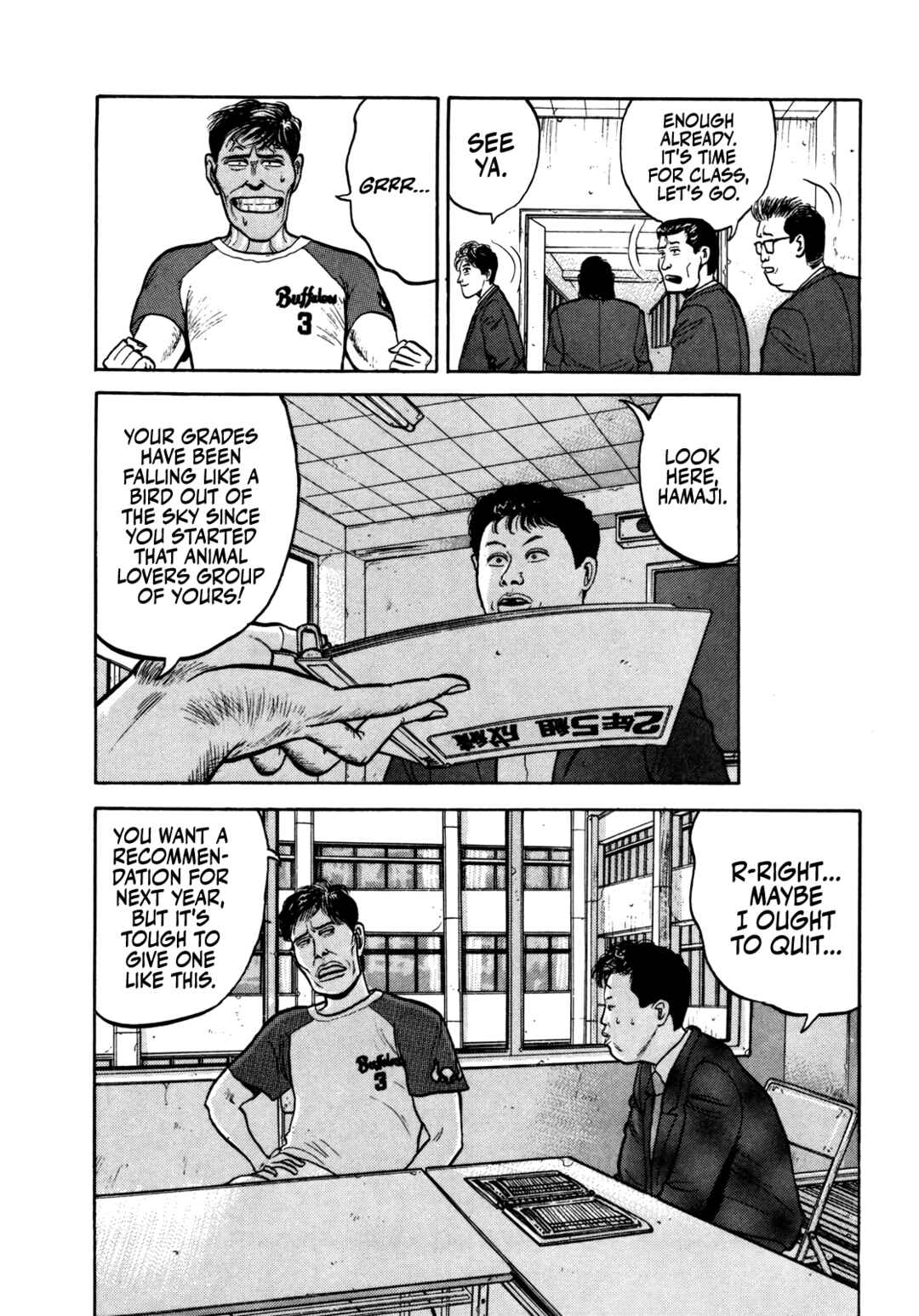 Chapter 33 - Page 4