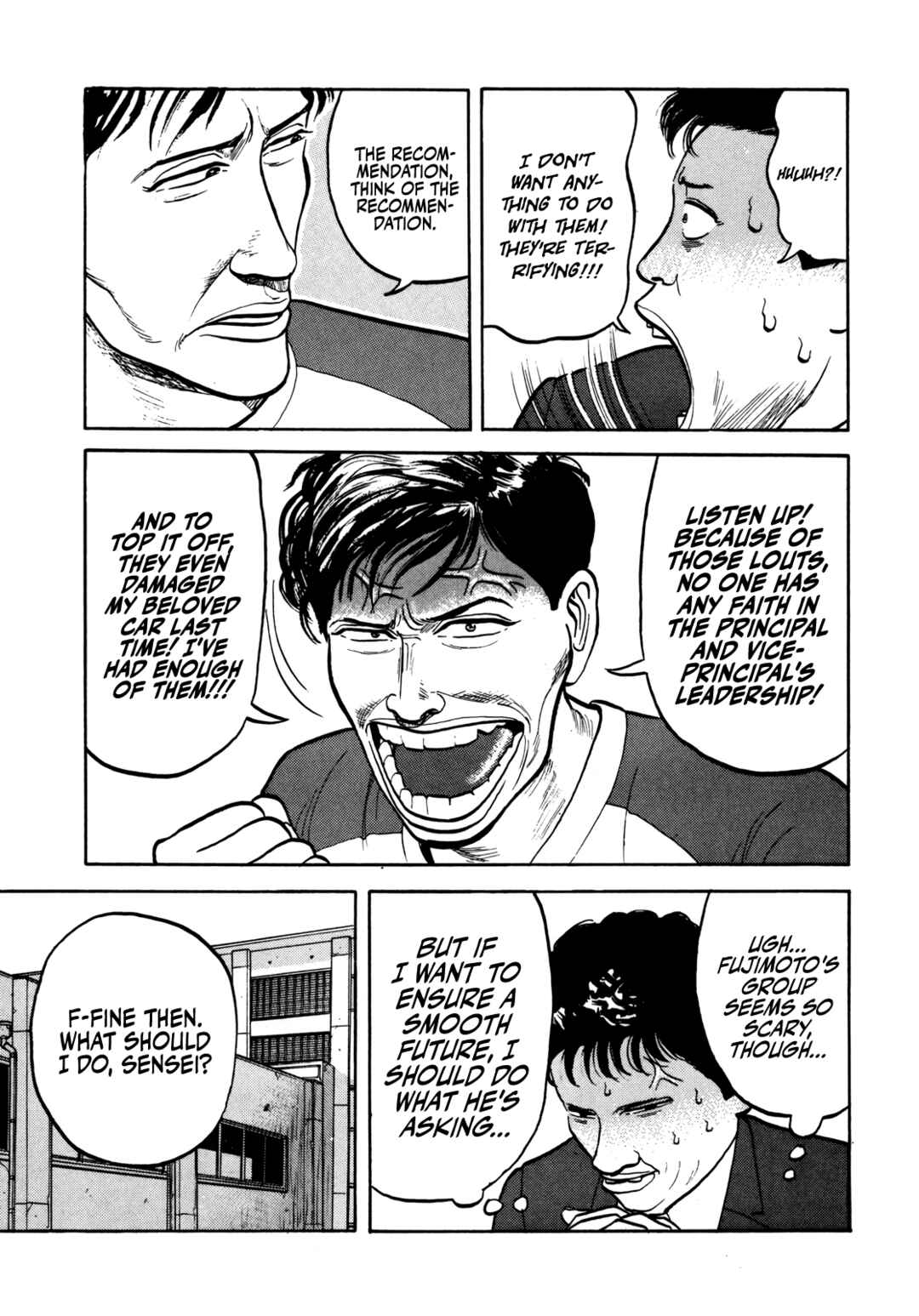 Chapter 33 - Page 6