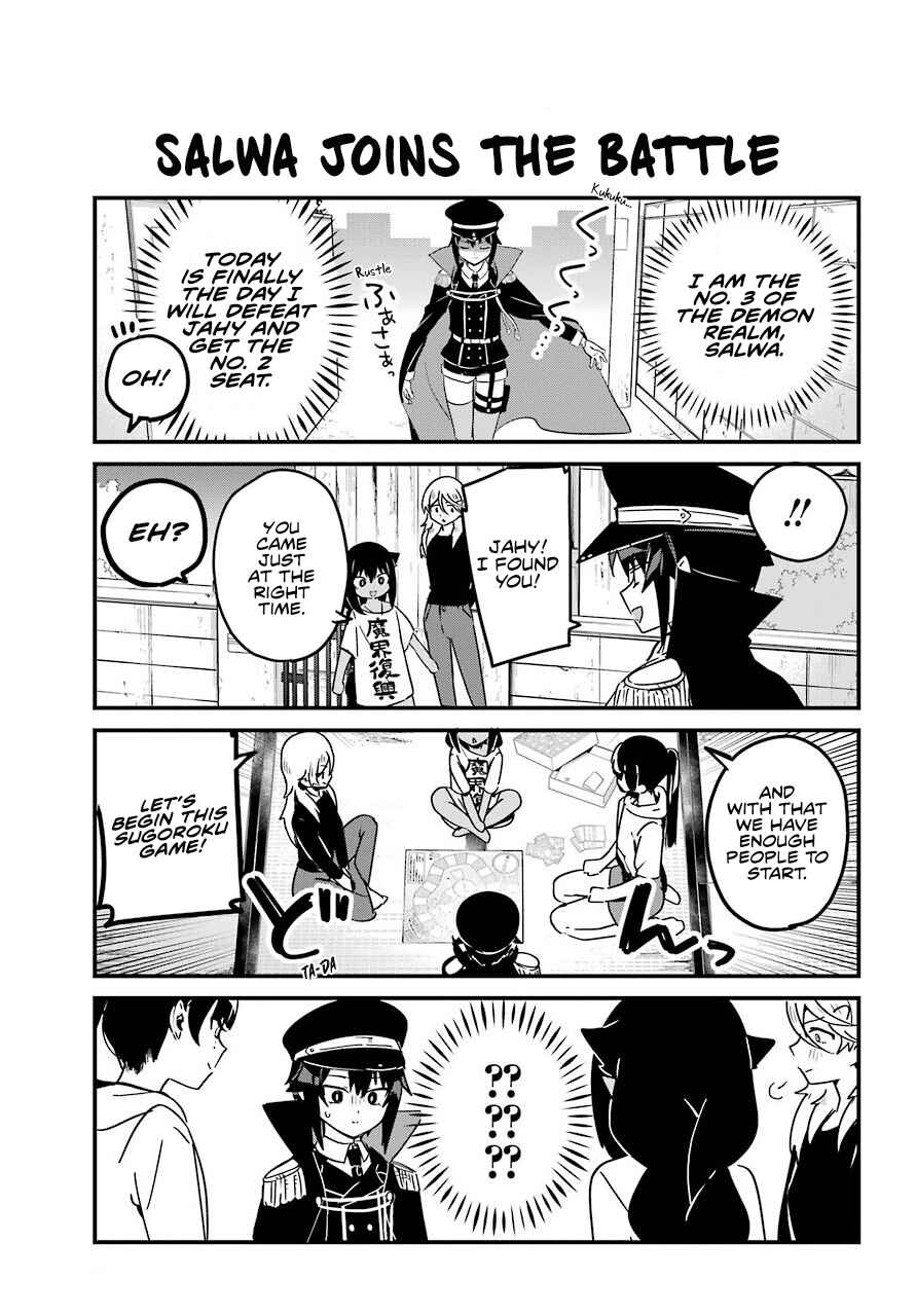 Chapter 70 - Page 5