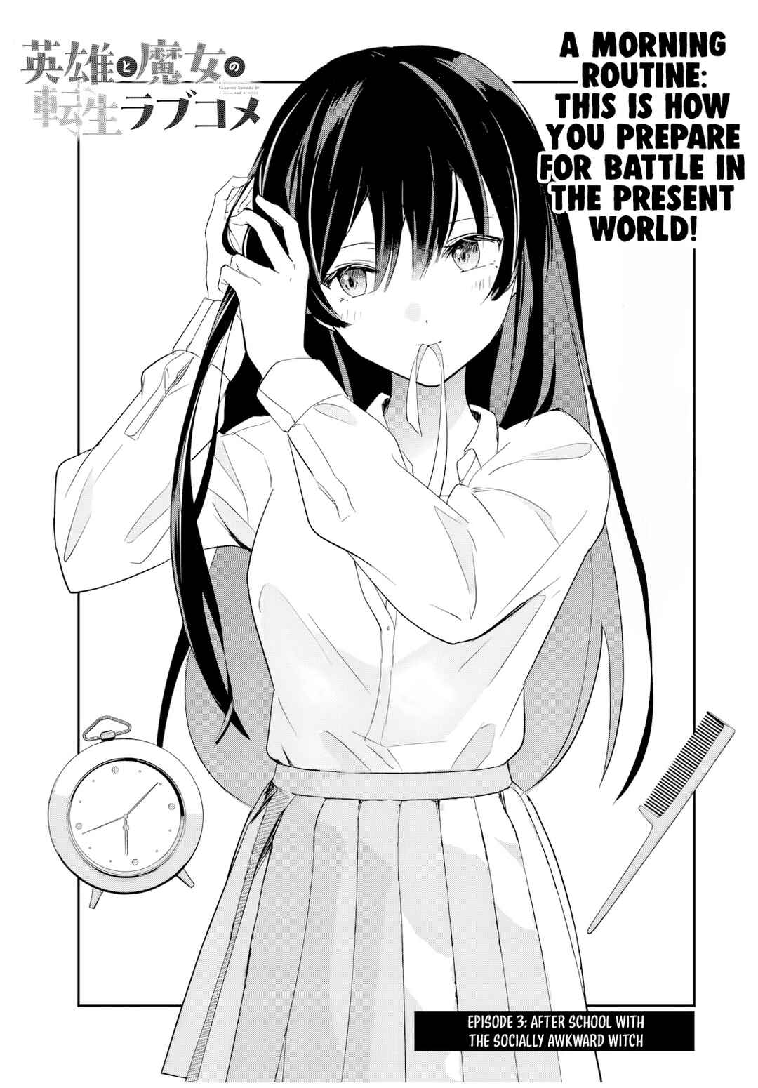 Chapter 3 - Page 4
