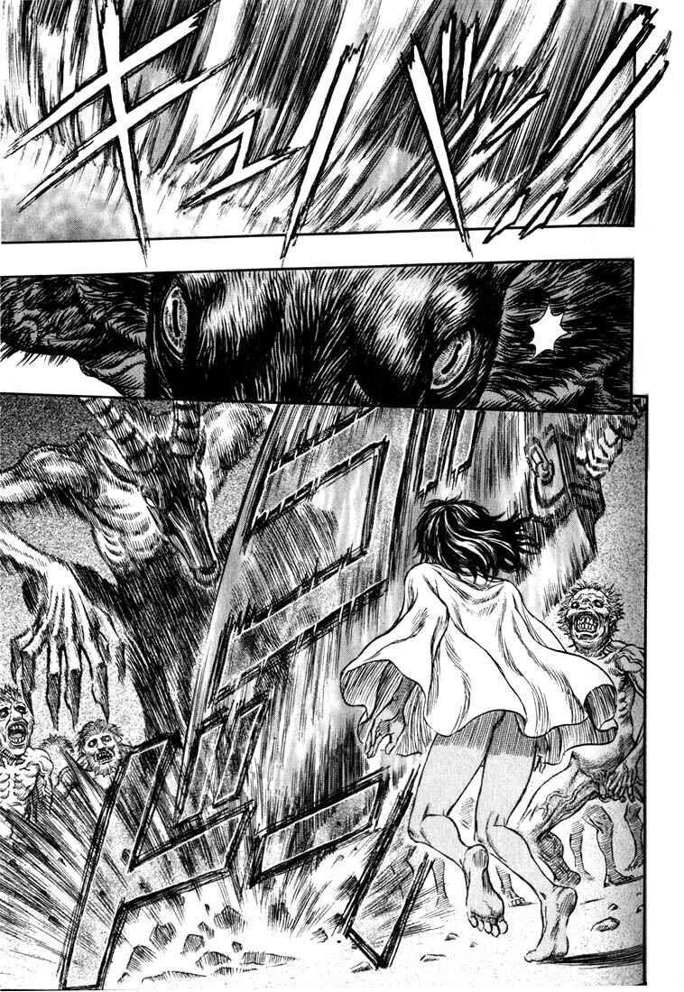 Chapter 148 - Page 7