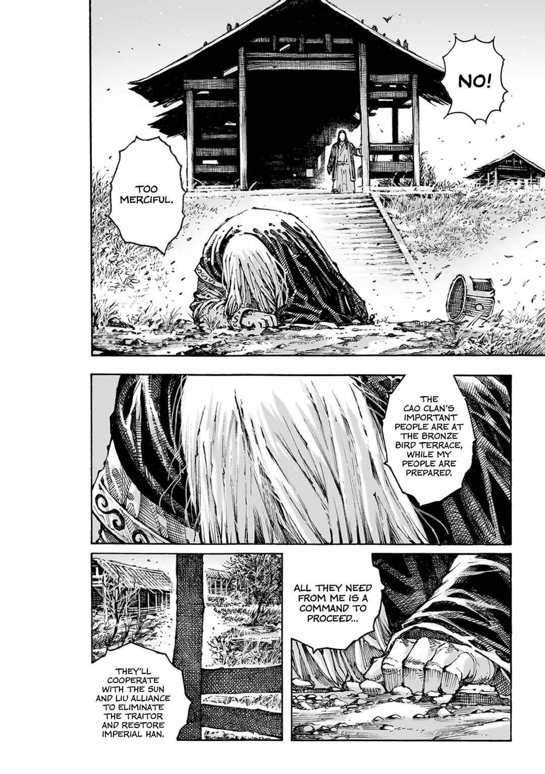 Chapter 618 - Page 25