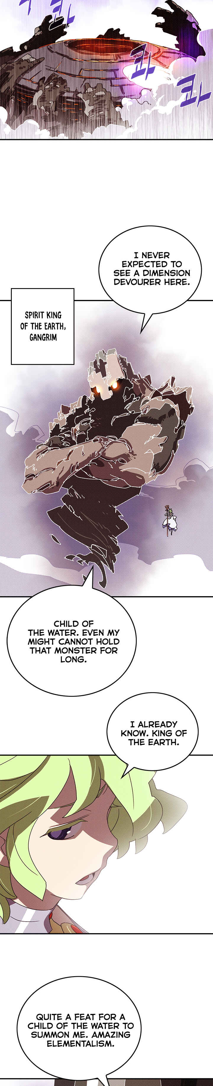 Chapter 110 - Page 12