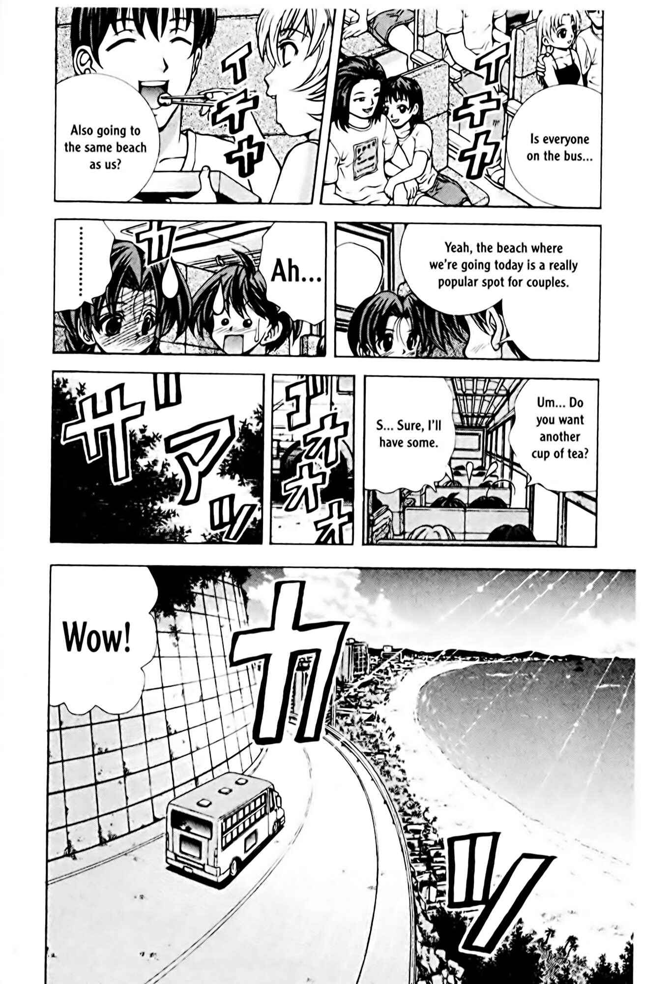 Chapter 62 - Page 13