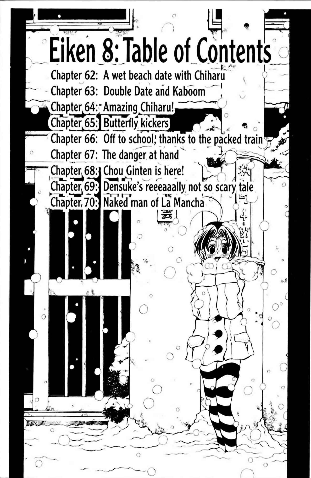 Chapter 62 - Page 7