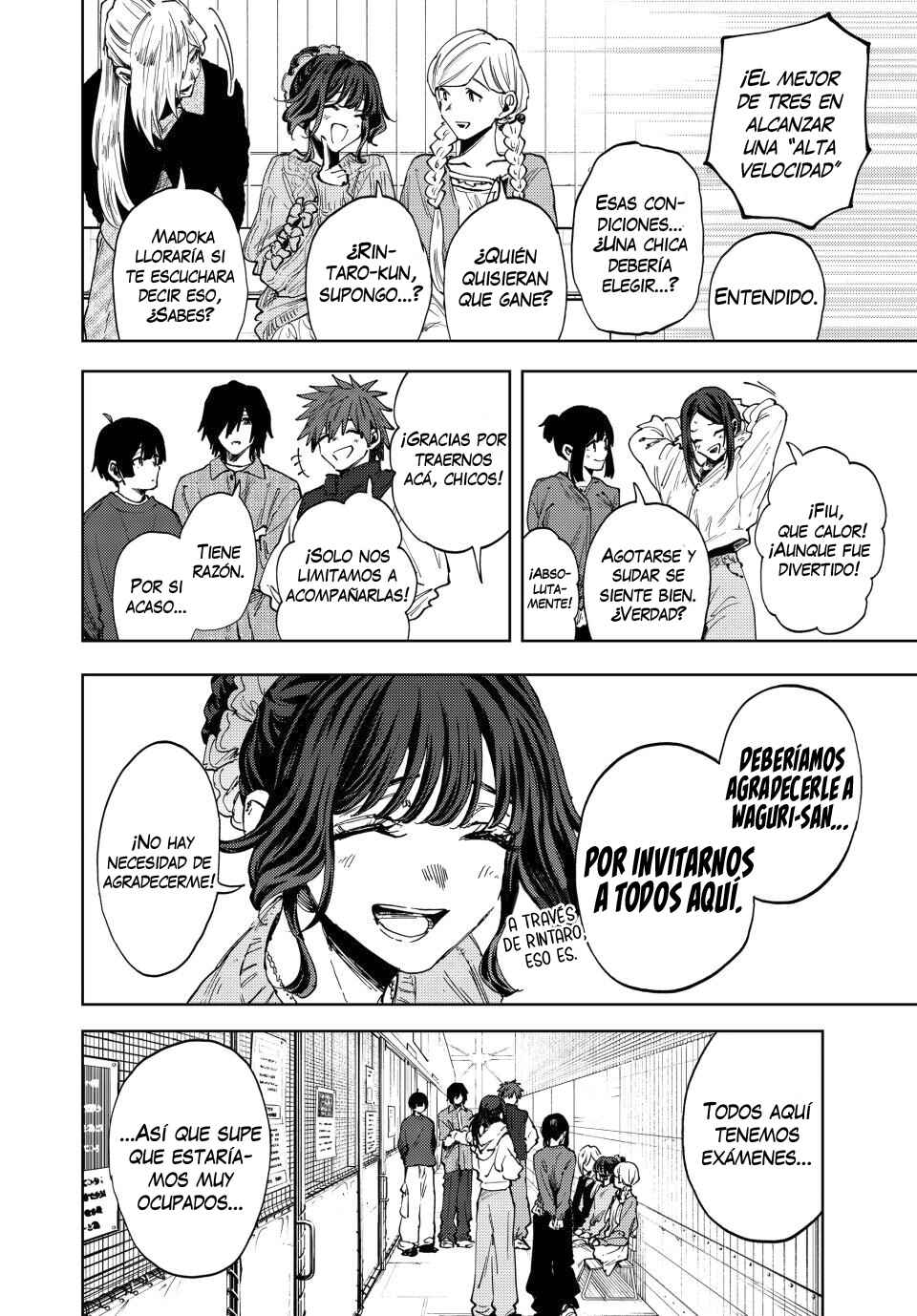 Chapter 188 - Page 15