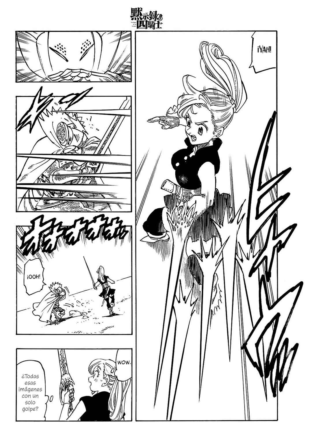 Chapter 170 - Page 15