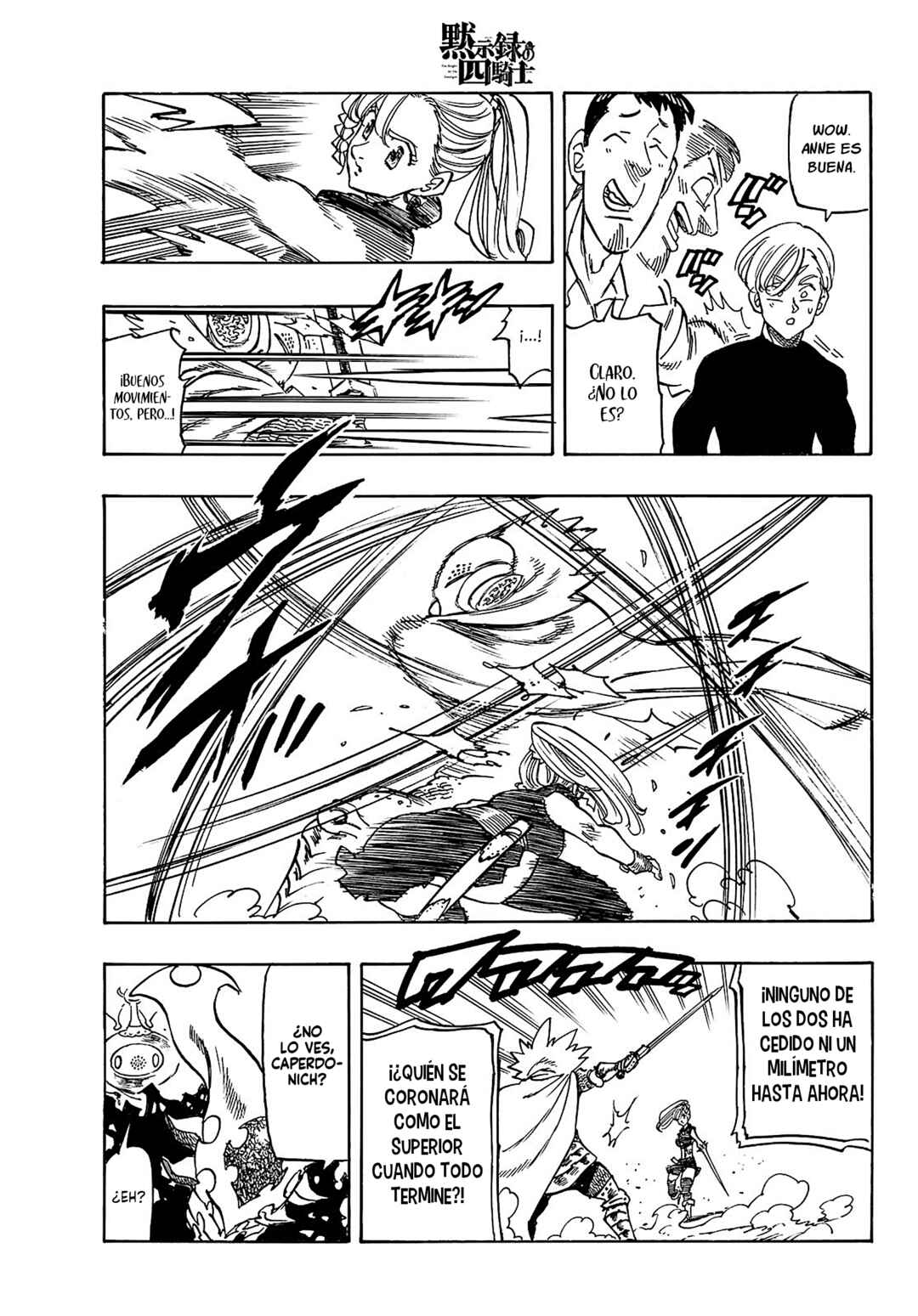 Chapter 170 - Page 16