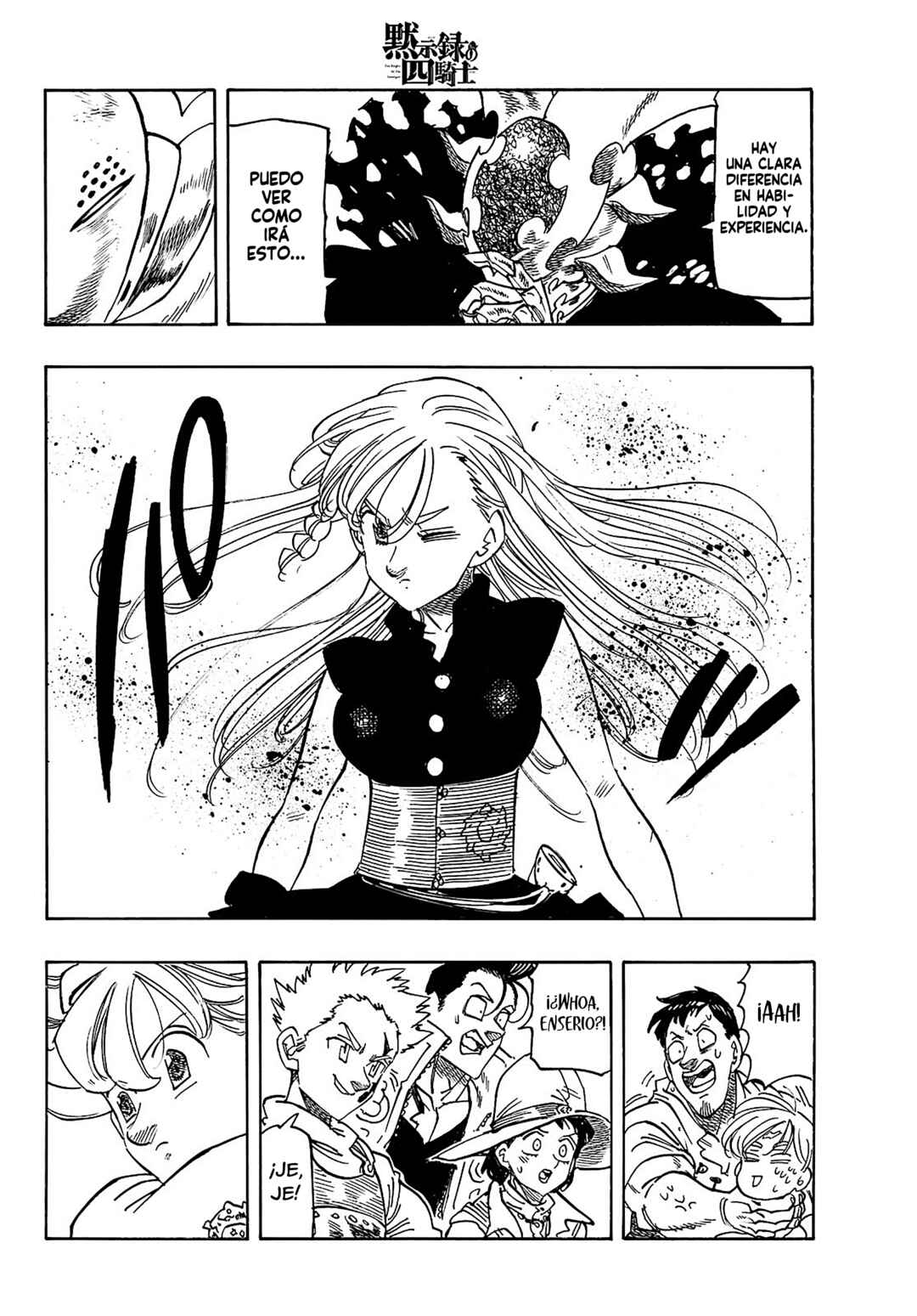 Chapter 170 - Page 17