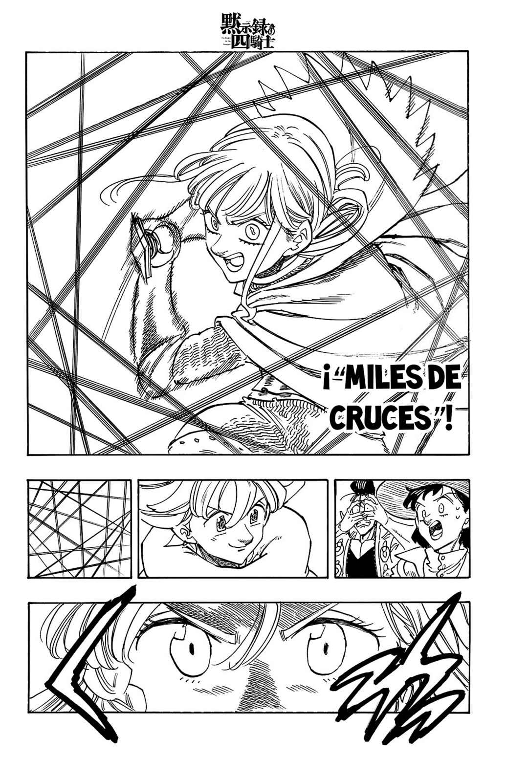 Chapter 170 - Page 21