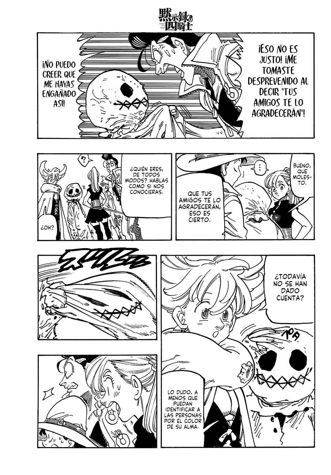 Chapter 170 - Page 4