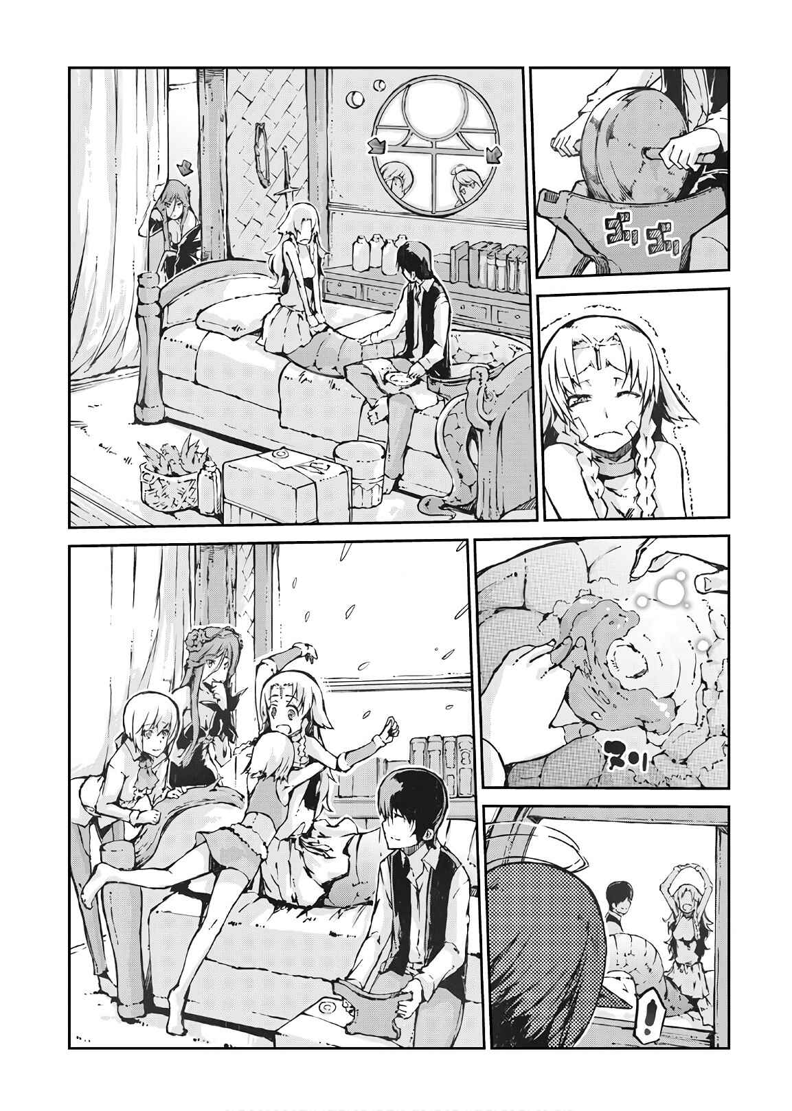 Chapter 27 - Page 6