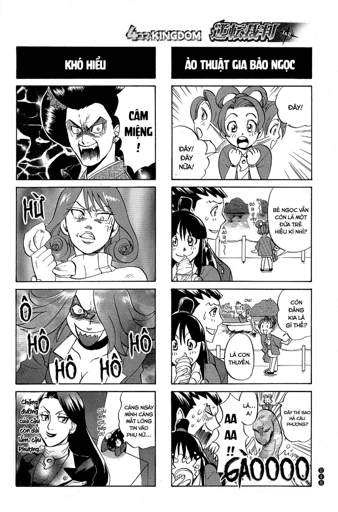 Chapter 6 - Page 3