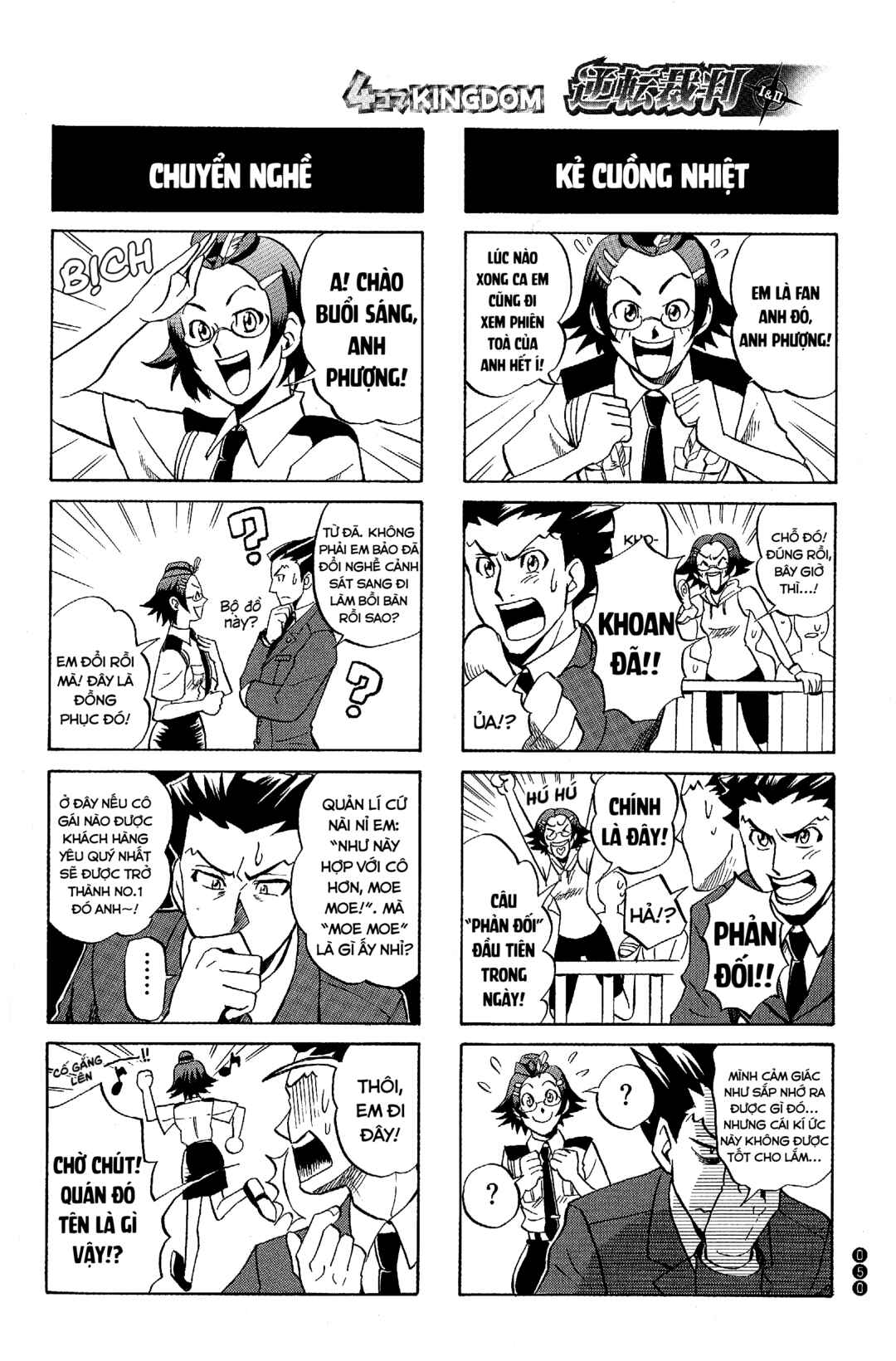Chapter 6 - Page 5
