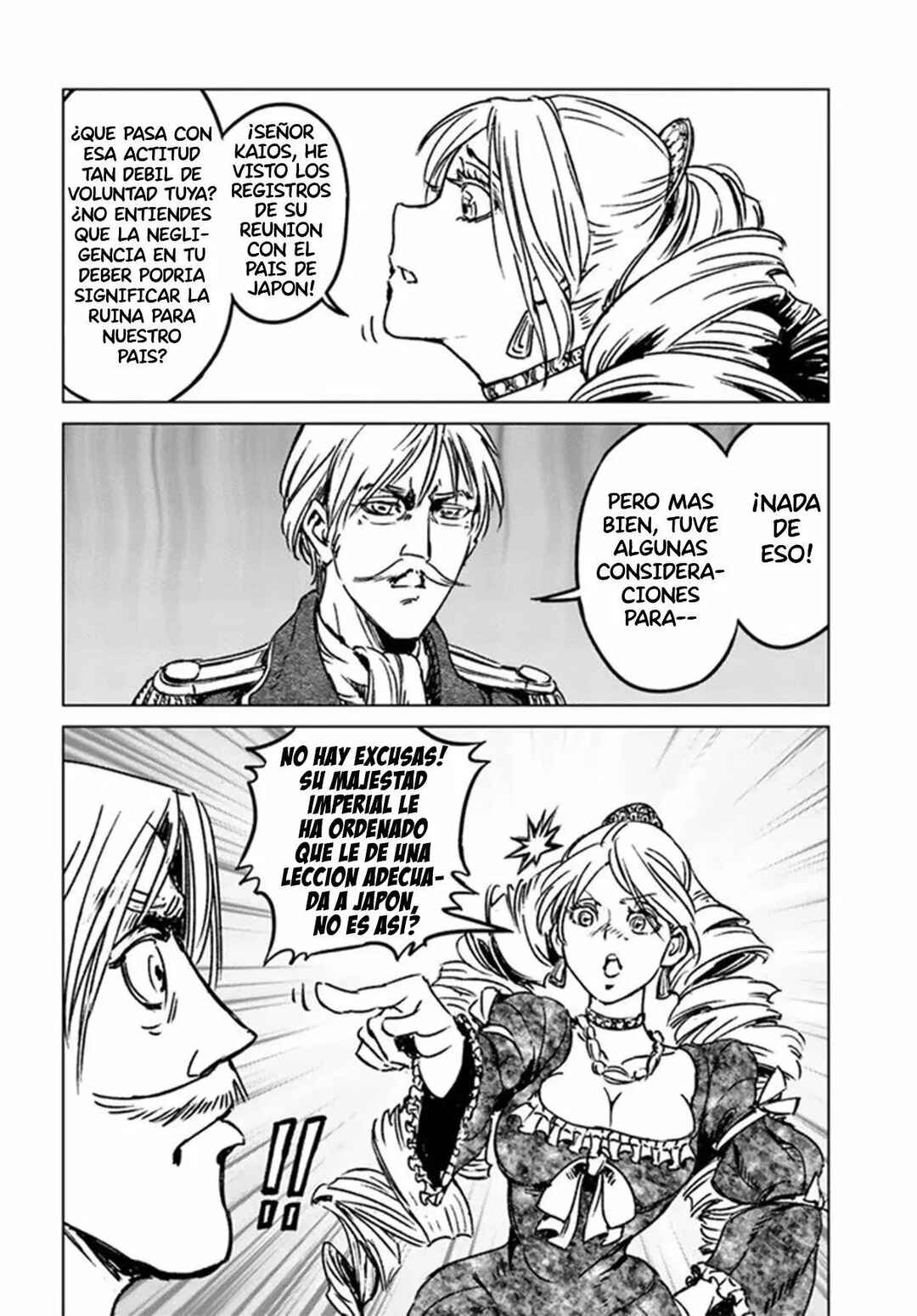 Chapter 30 - Page 5