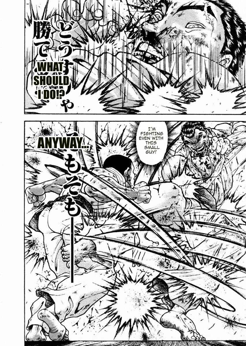 Chapter 83 - Page 4