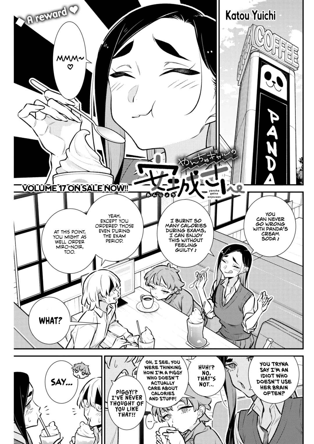Chapter 223 - Page 1