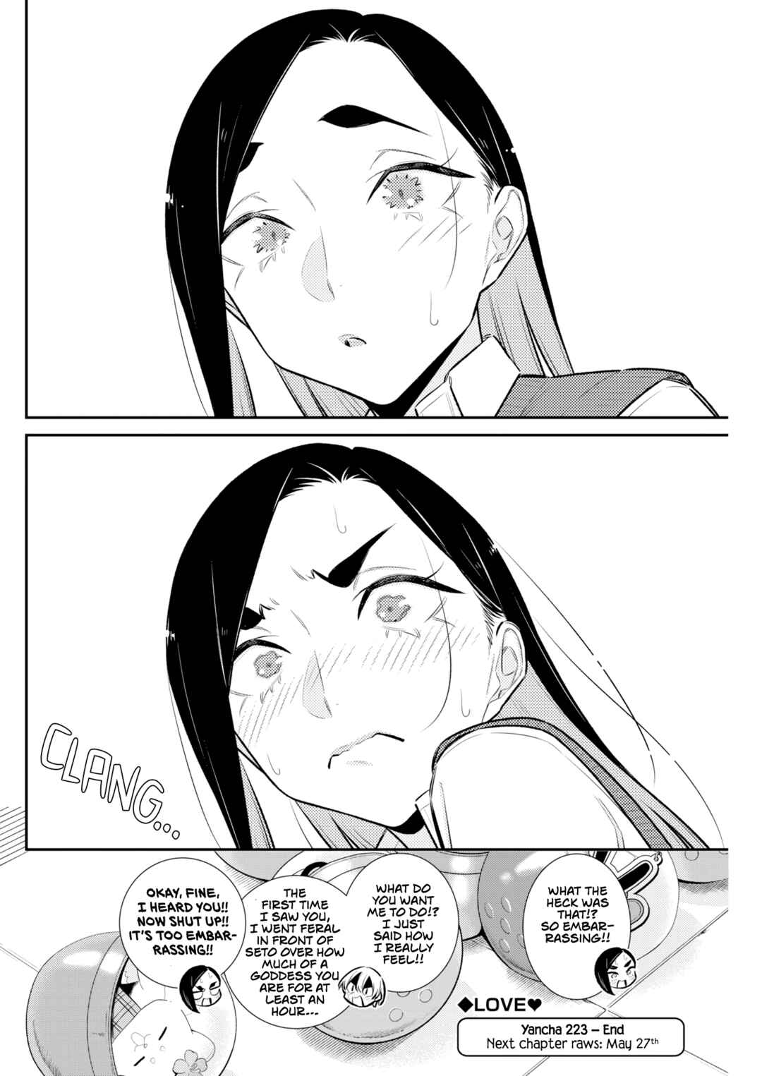 Chapter 223 - Page 12