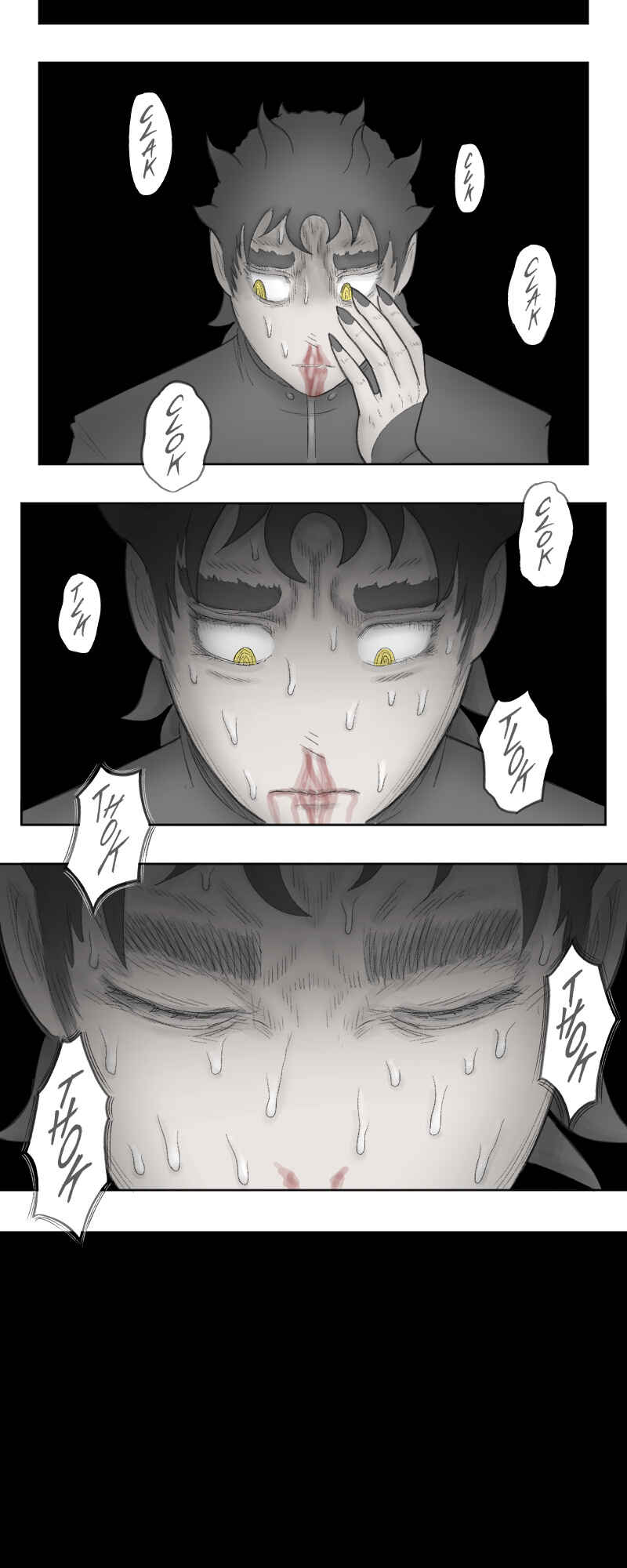 Chapter 7 - Page 29