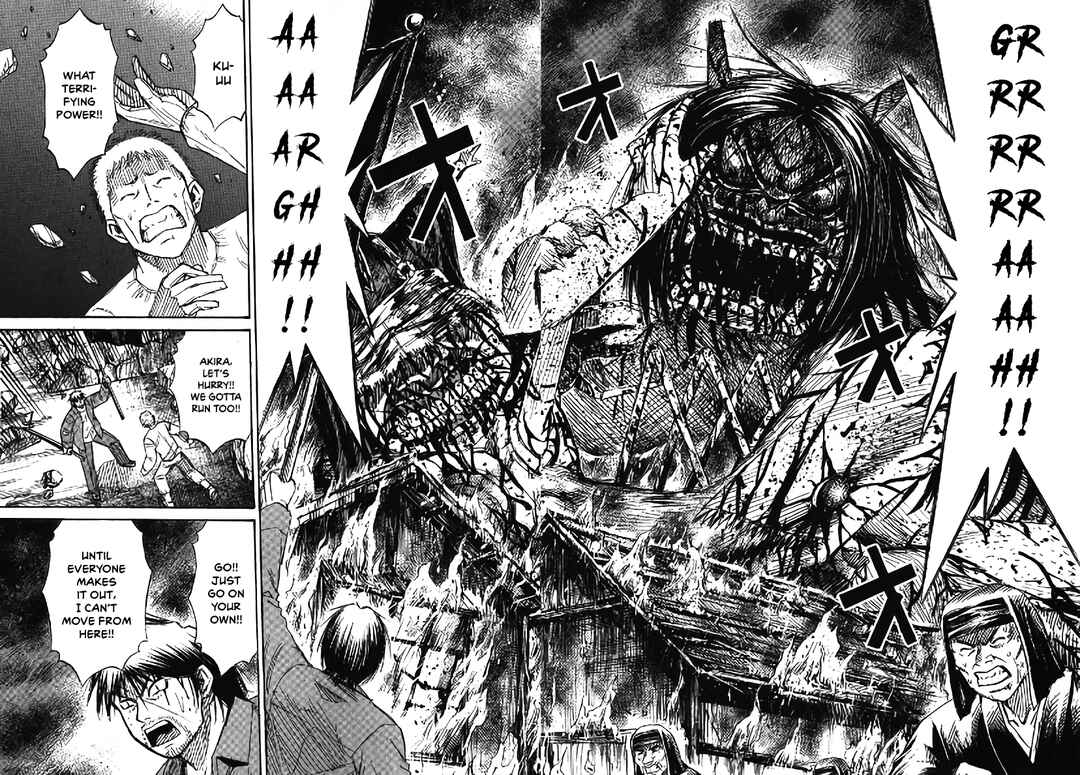 Chapter 85 - Page 2