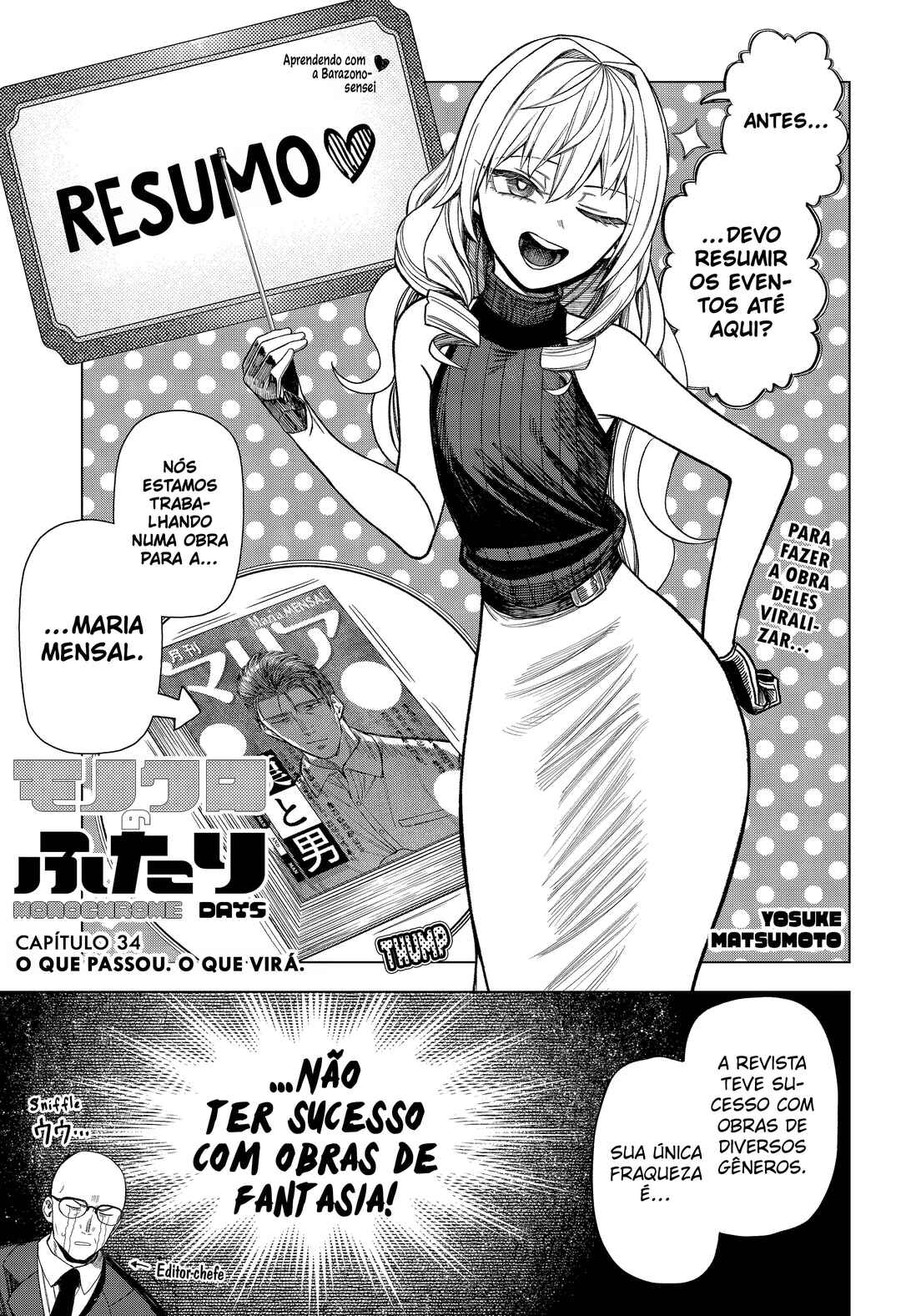 Chapter 34 - Page 2
