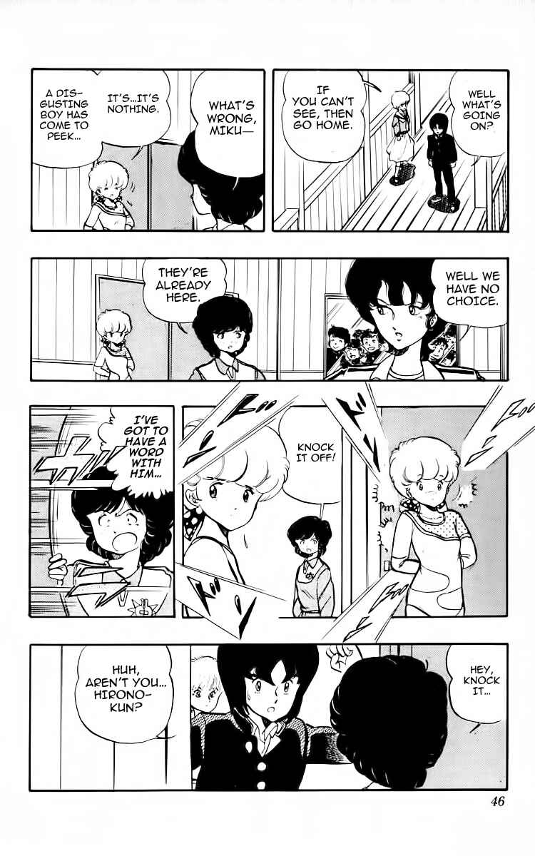 Chapter 11 - Page 2