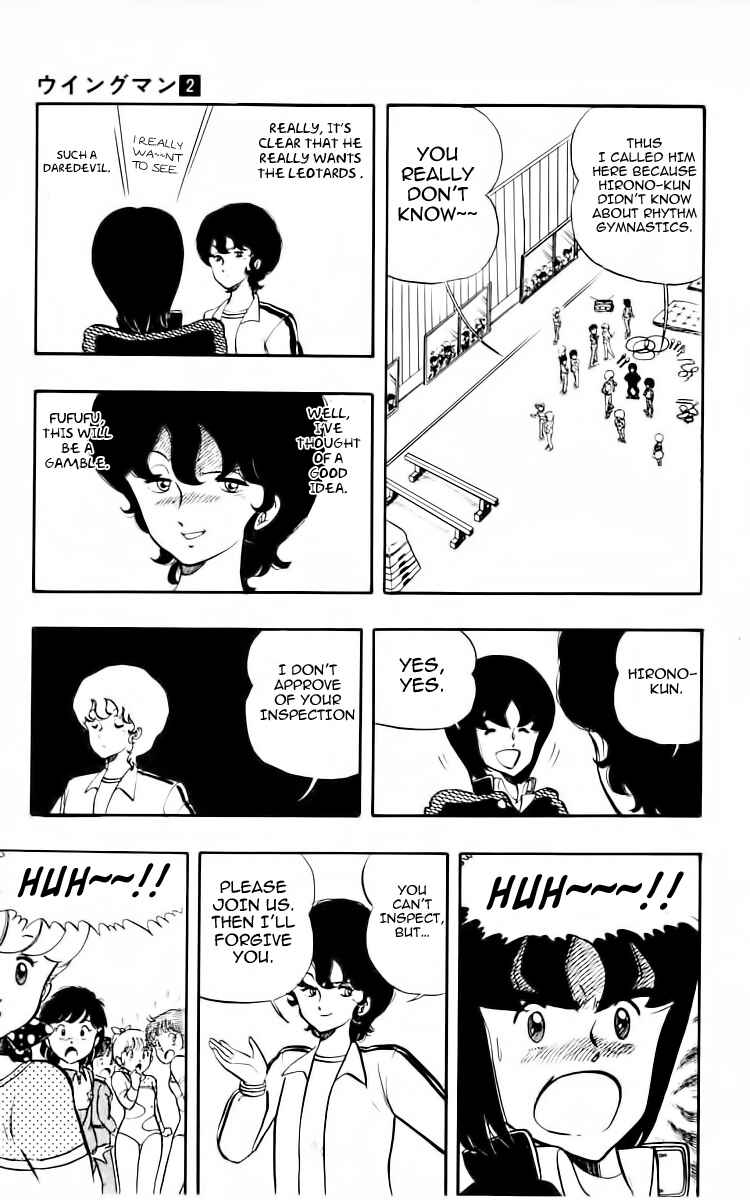 Chapter 11 - Page 3