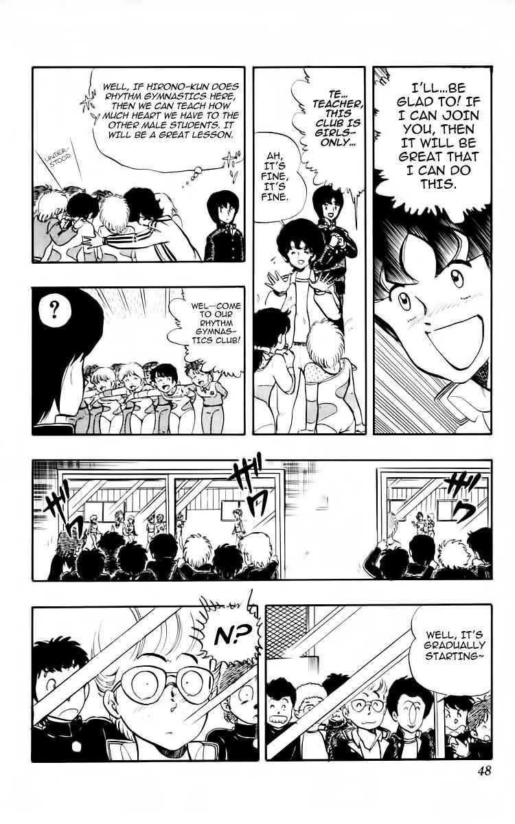 Chapter 11 - Page 4