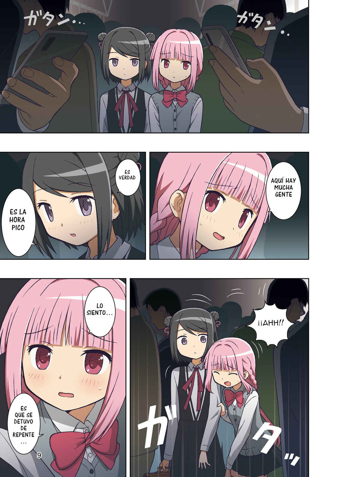 Chapter ? - Page 12
