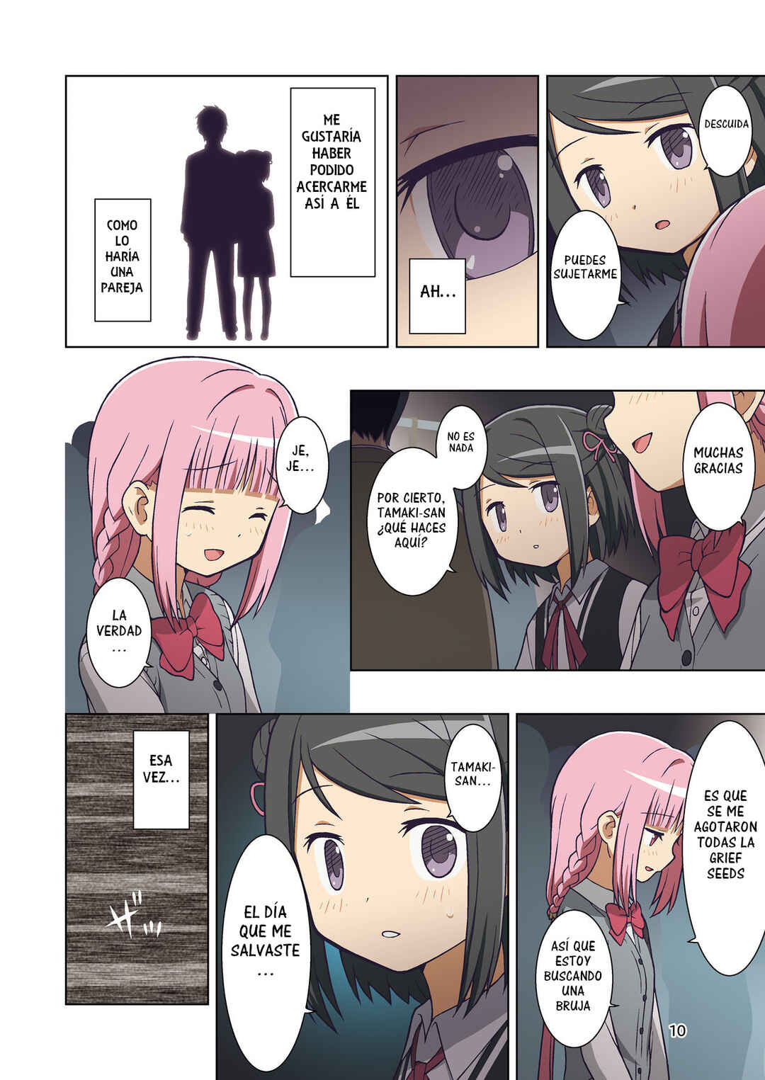 Chapter ? - Page 13