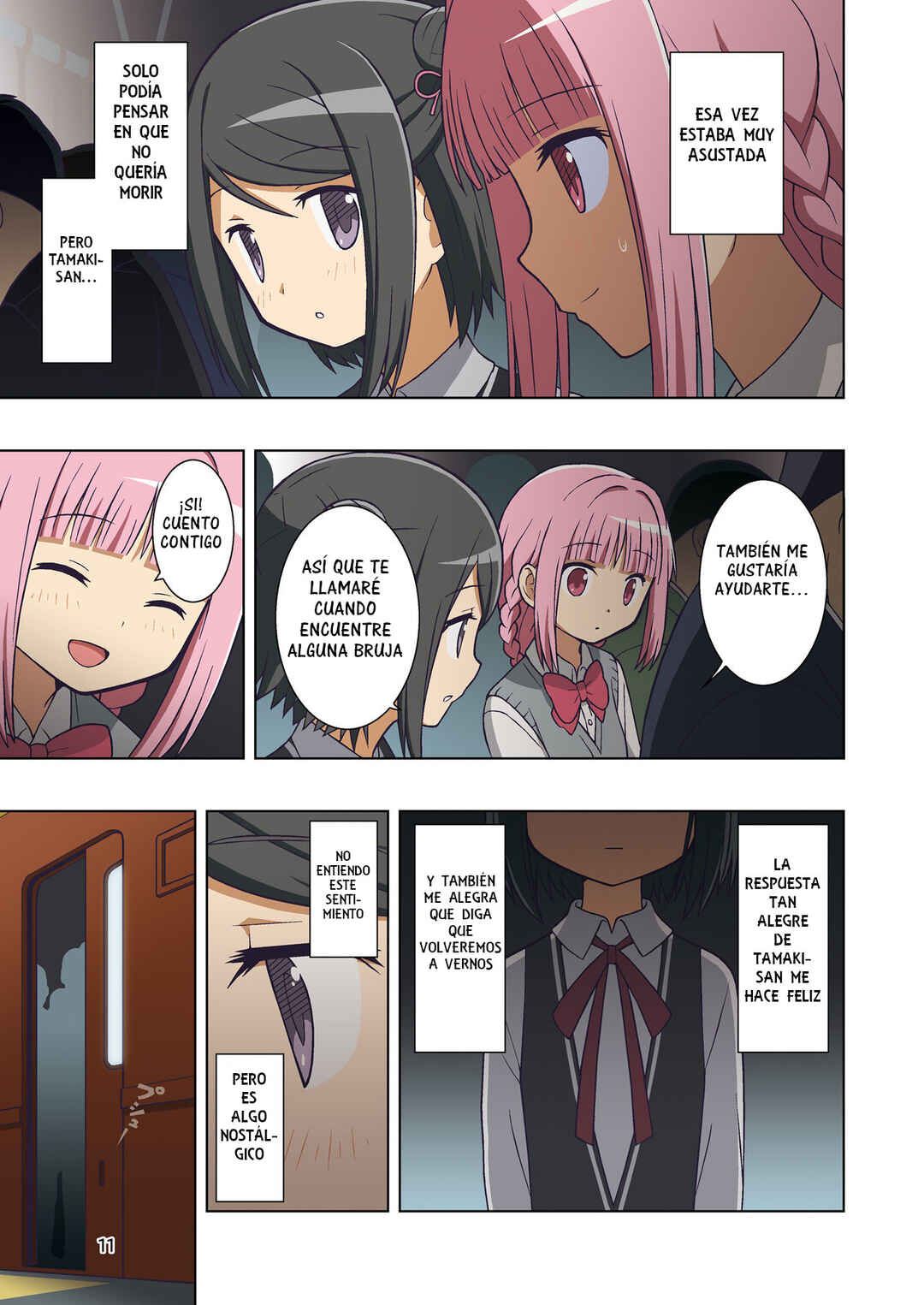 Chapter ? - Page 14