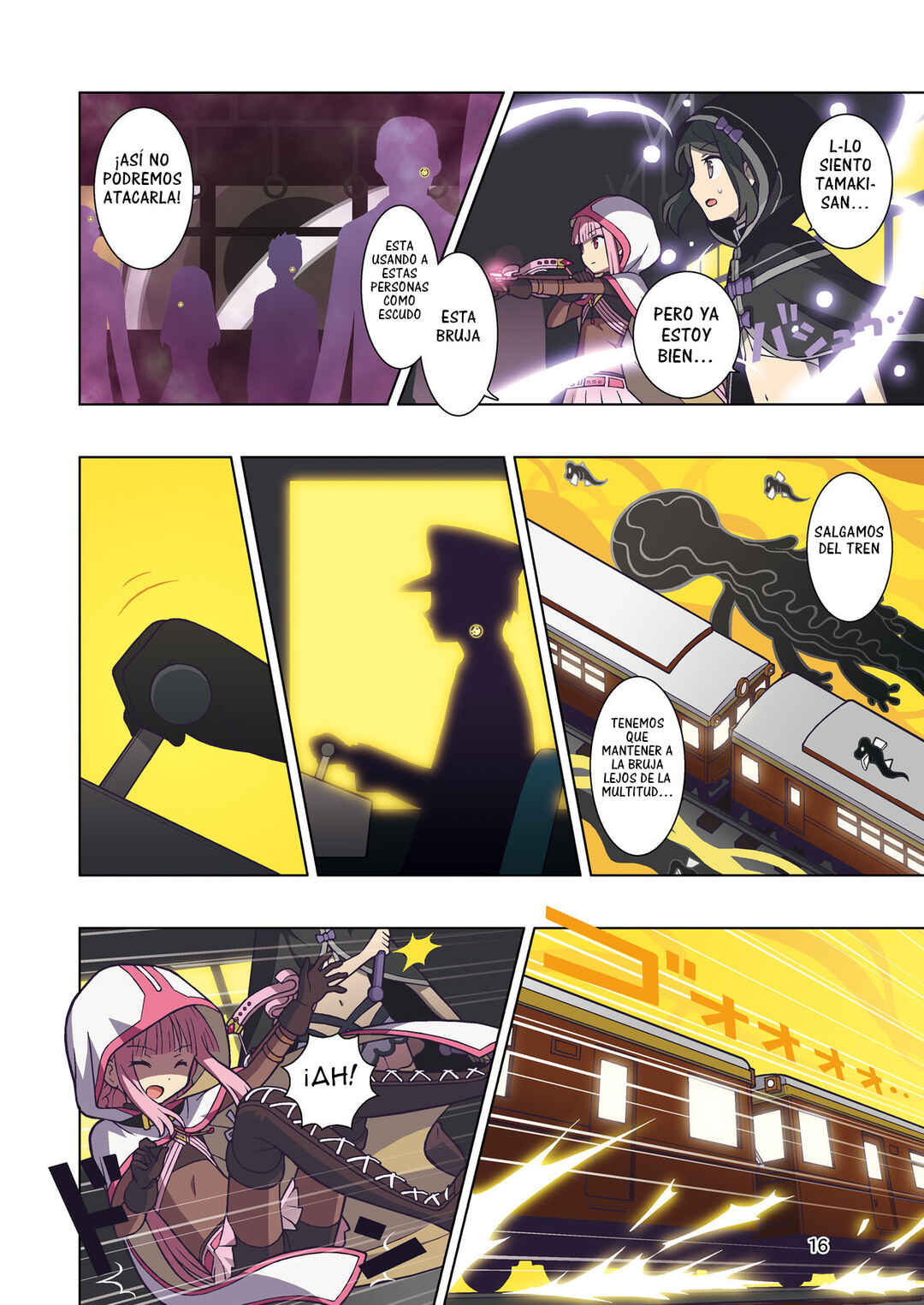 Chapter ? - Page 19