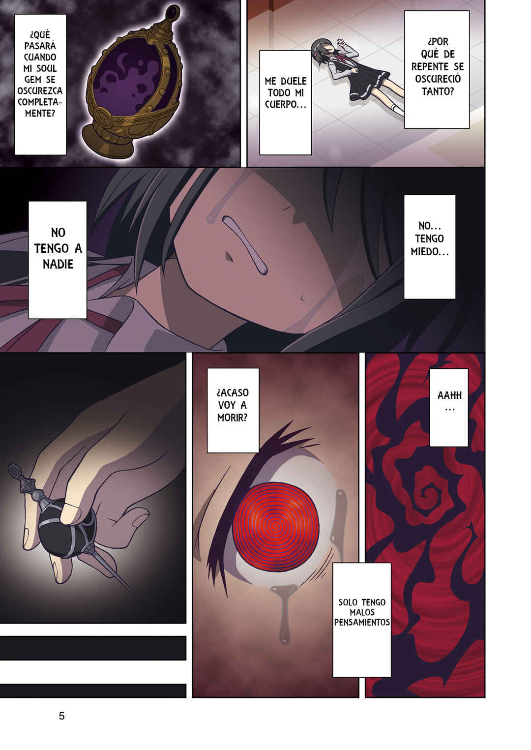 Chapter ? - Page 8