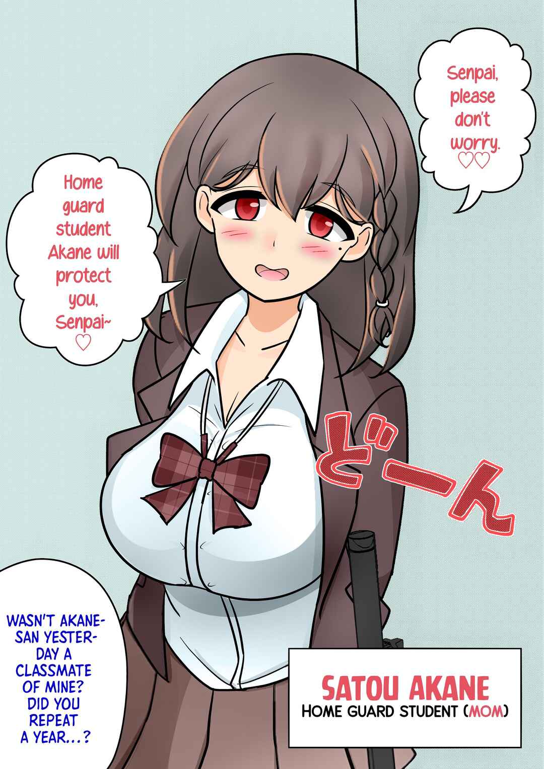 Chapter 122 - Page 4