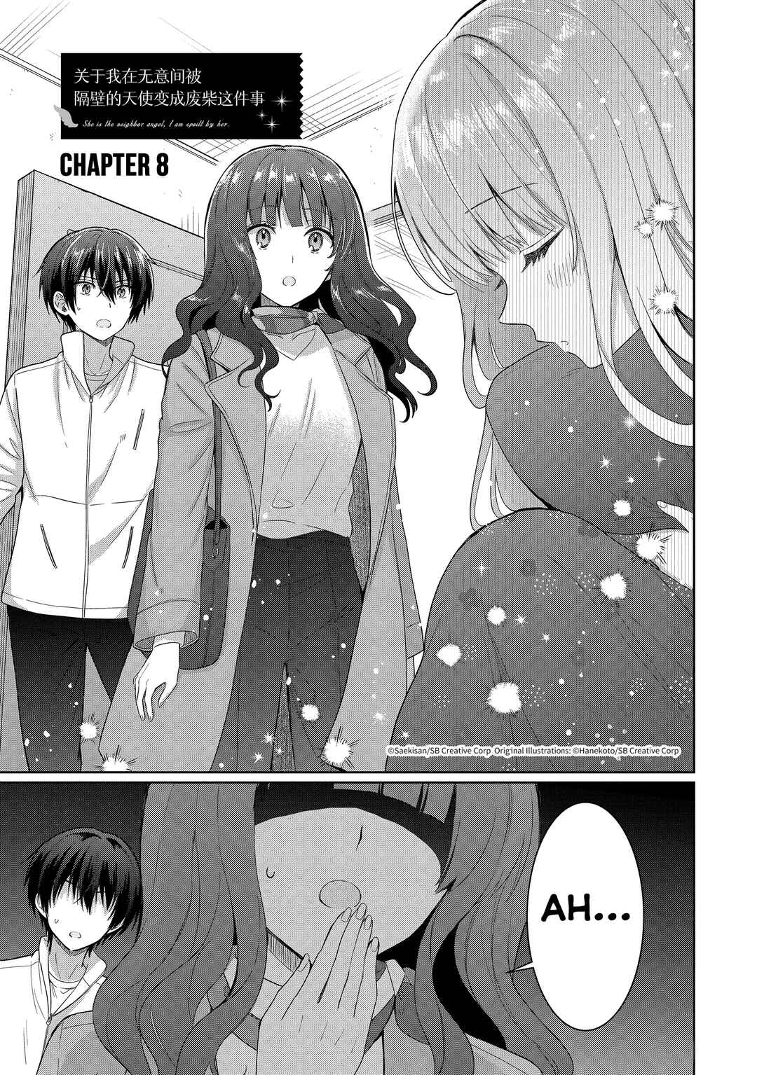 Chapter 8.1 - Page 1