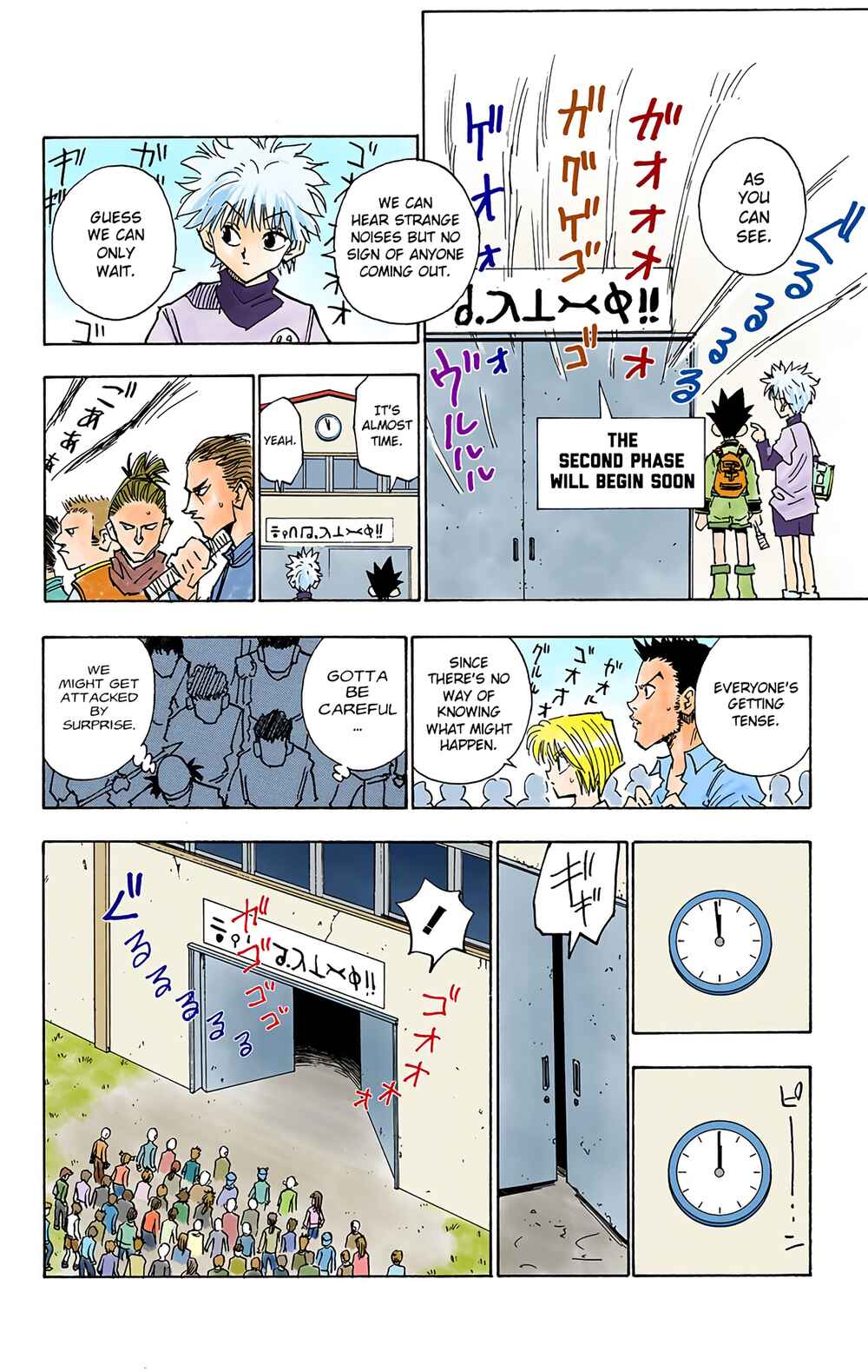 Chapter 10 - Page 10