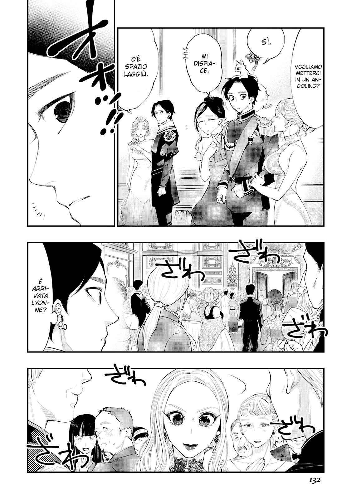 Chapter 57 - Page 16