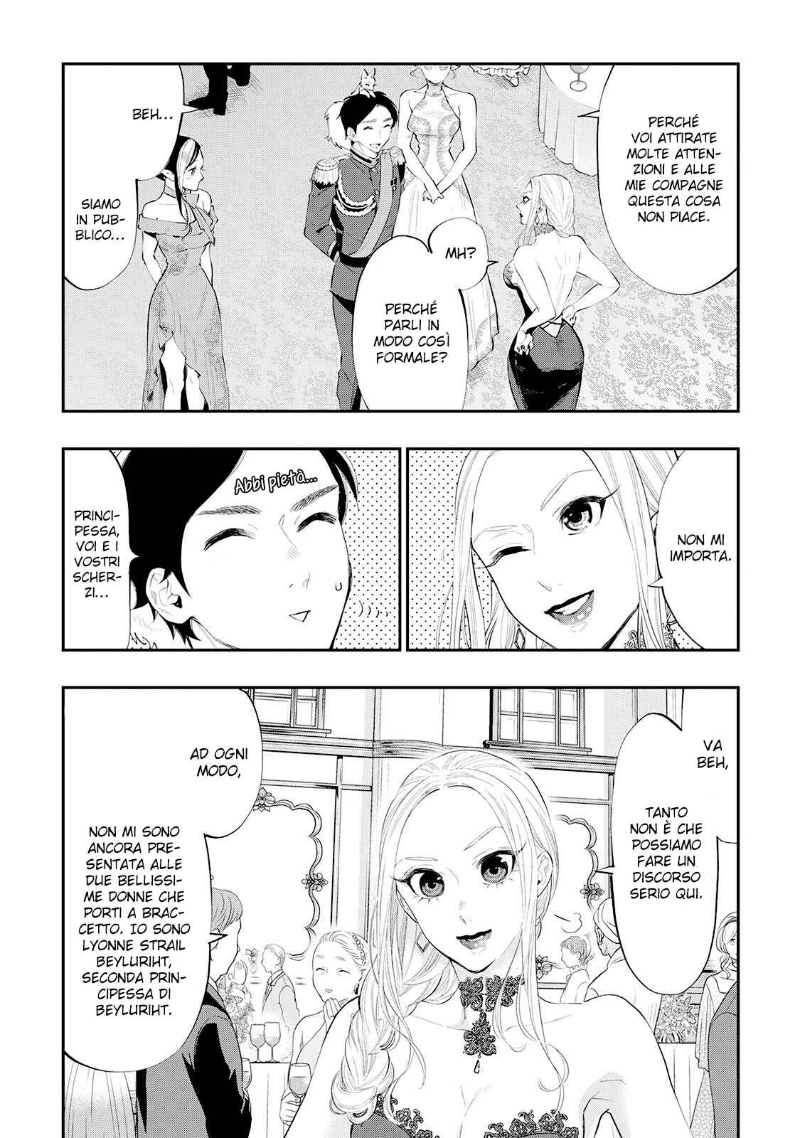 Chapter 57 - Page 20