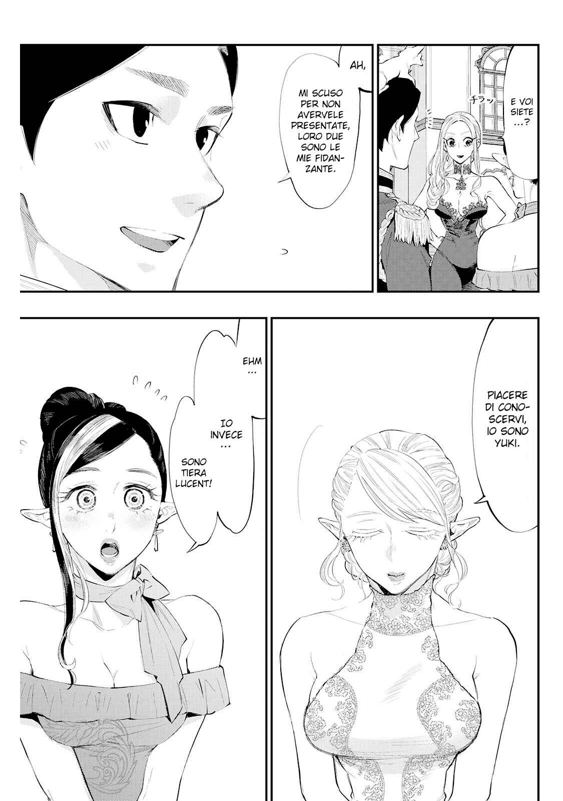 Chapter 57 - Page 21