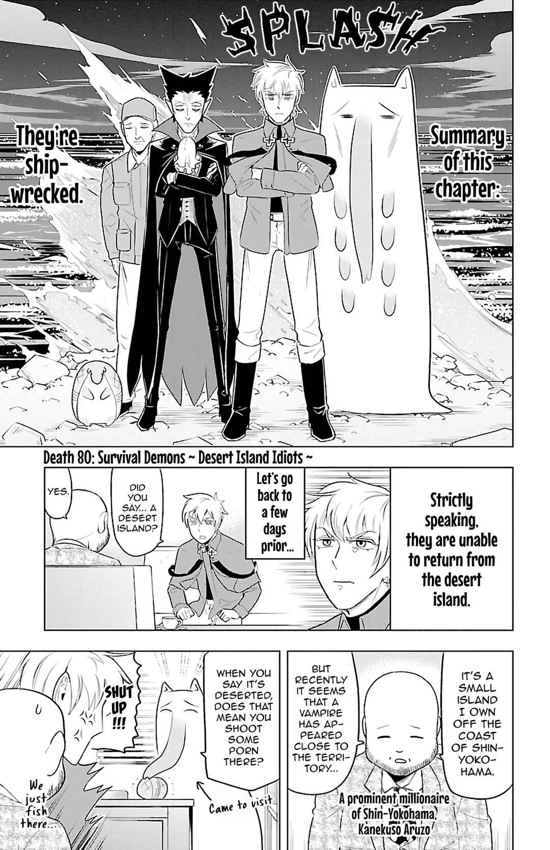 Chapter 80 - Page 1