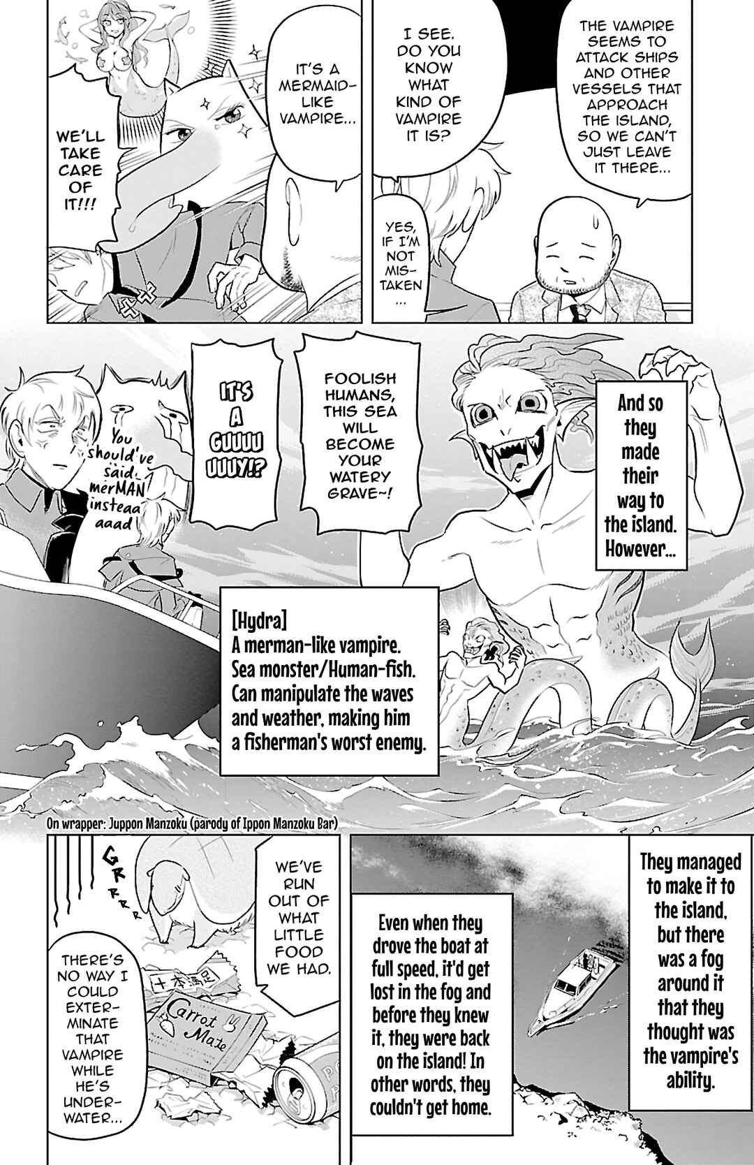 Chapter 80 - Page 2