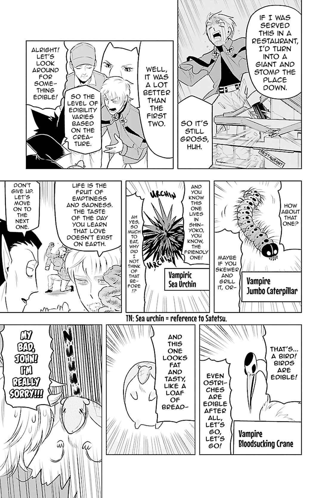 Chapter 80 - Page 7