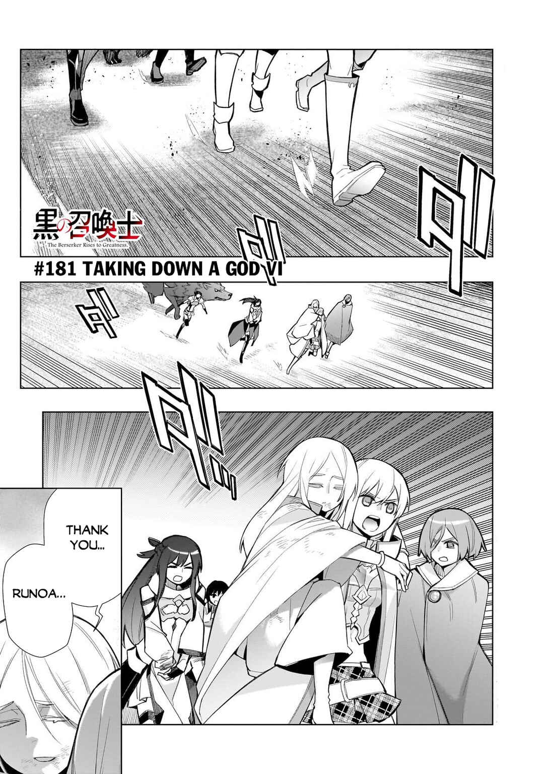 Chapter 181 - Page 2