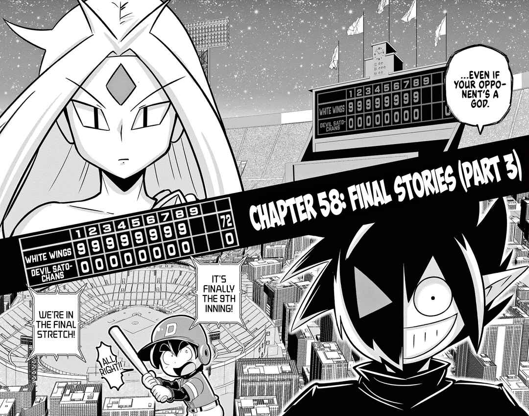 Chapter 58 - Page 7