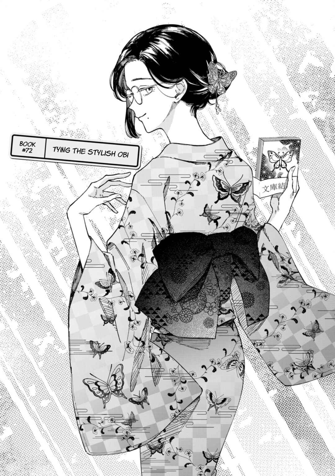 Chapter 72 - Page 1