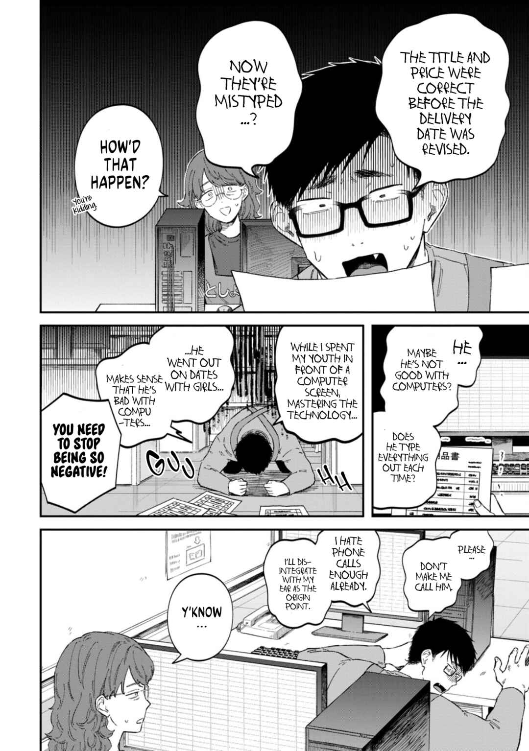 Chapter 72 - Page 14