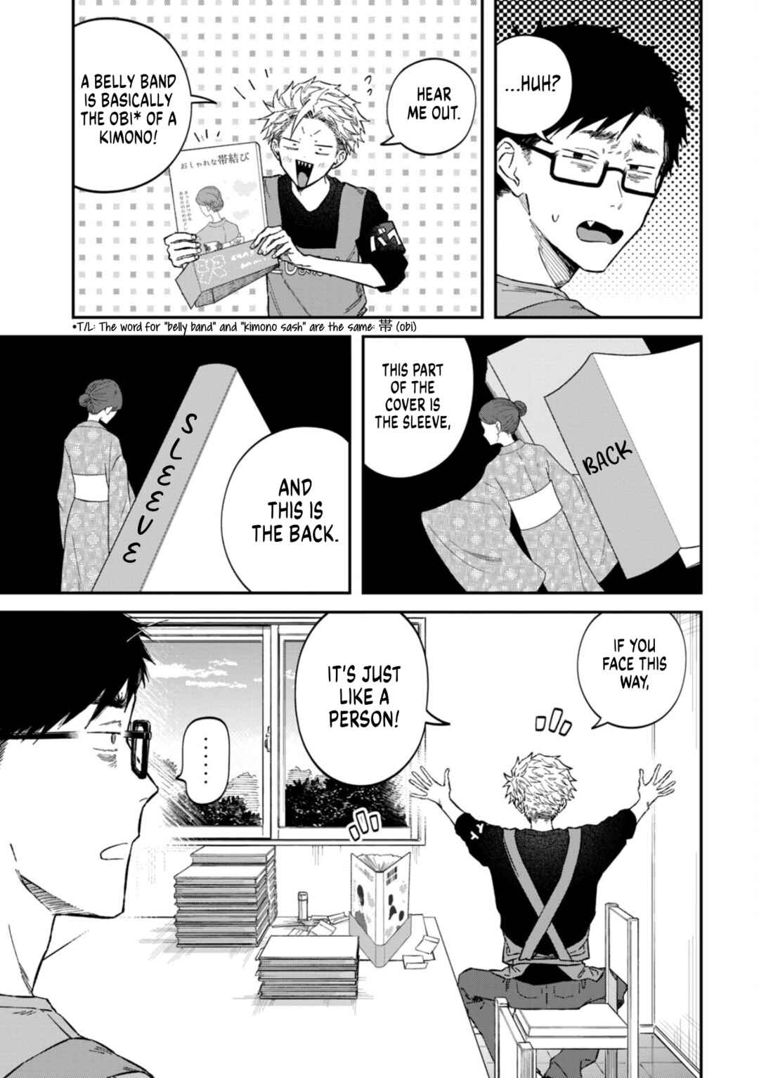 Chapter 72 - Page 7